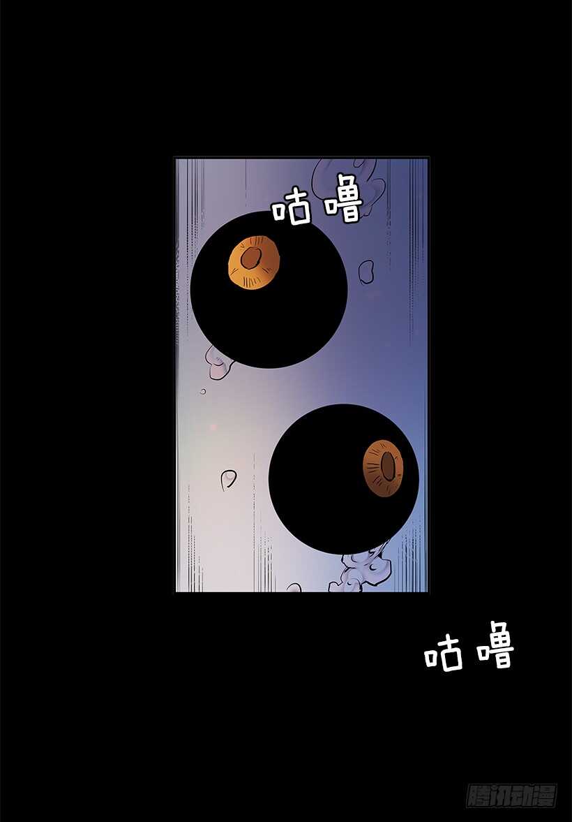 搅局者6