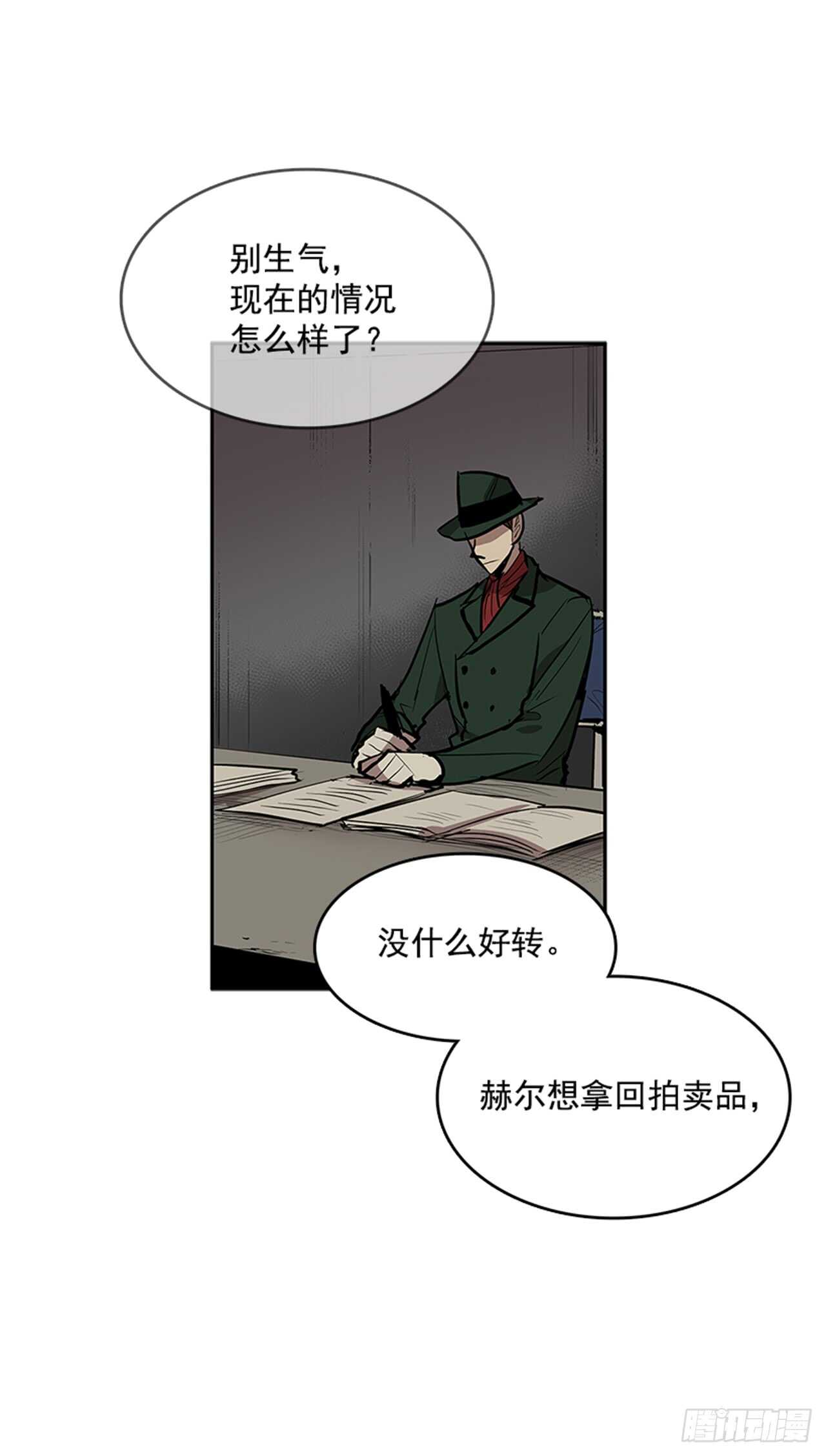 敌方人质7