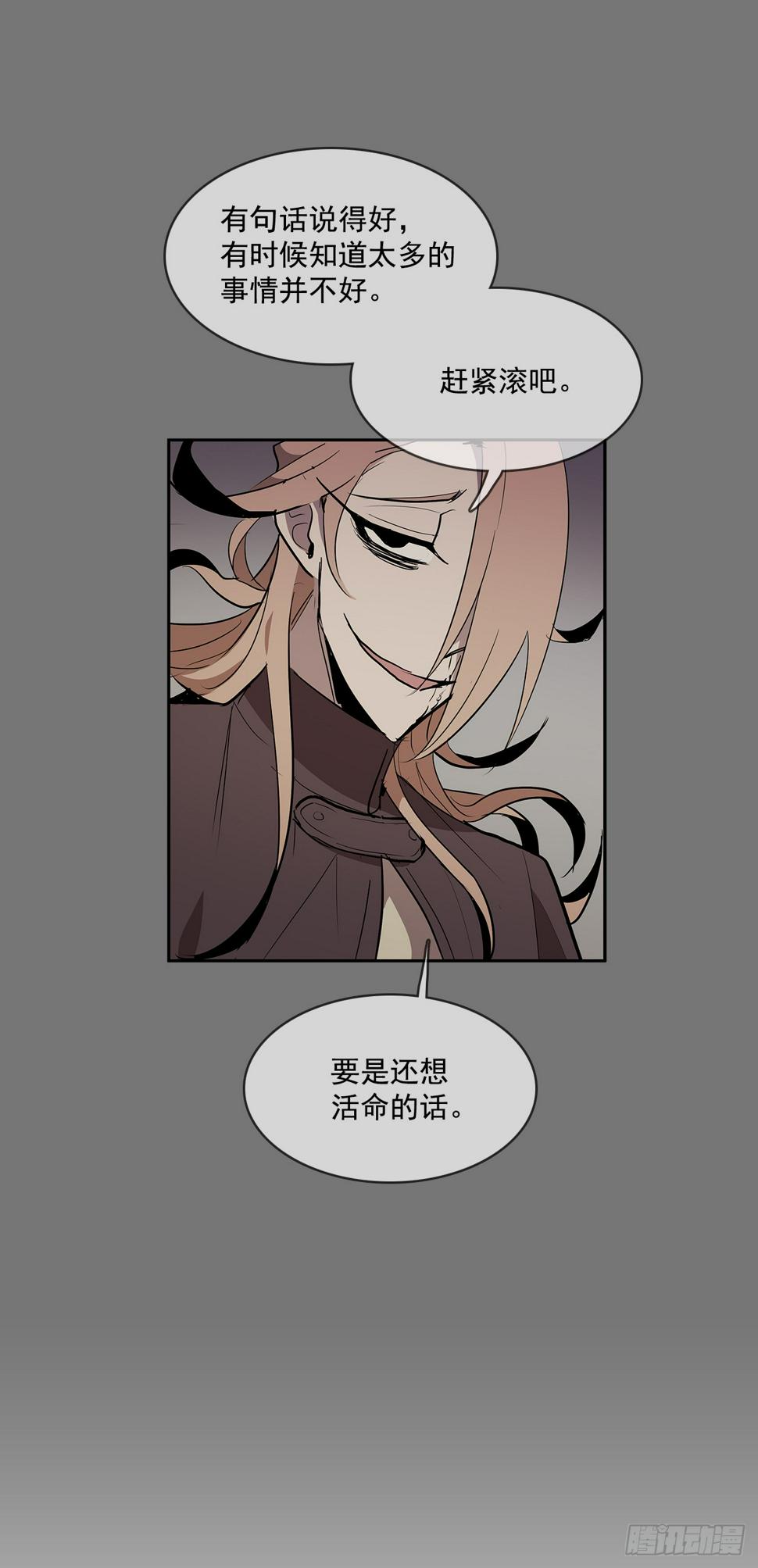 投喂人质14