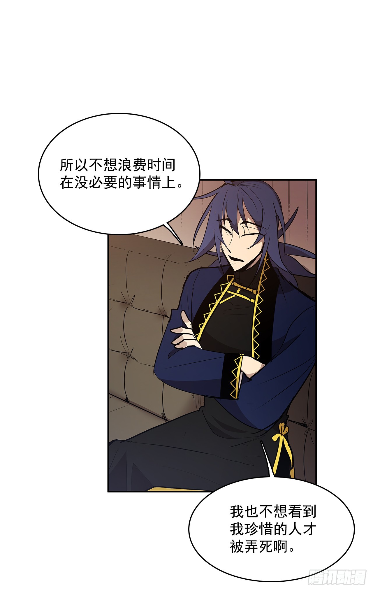 投喂人质19