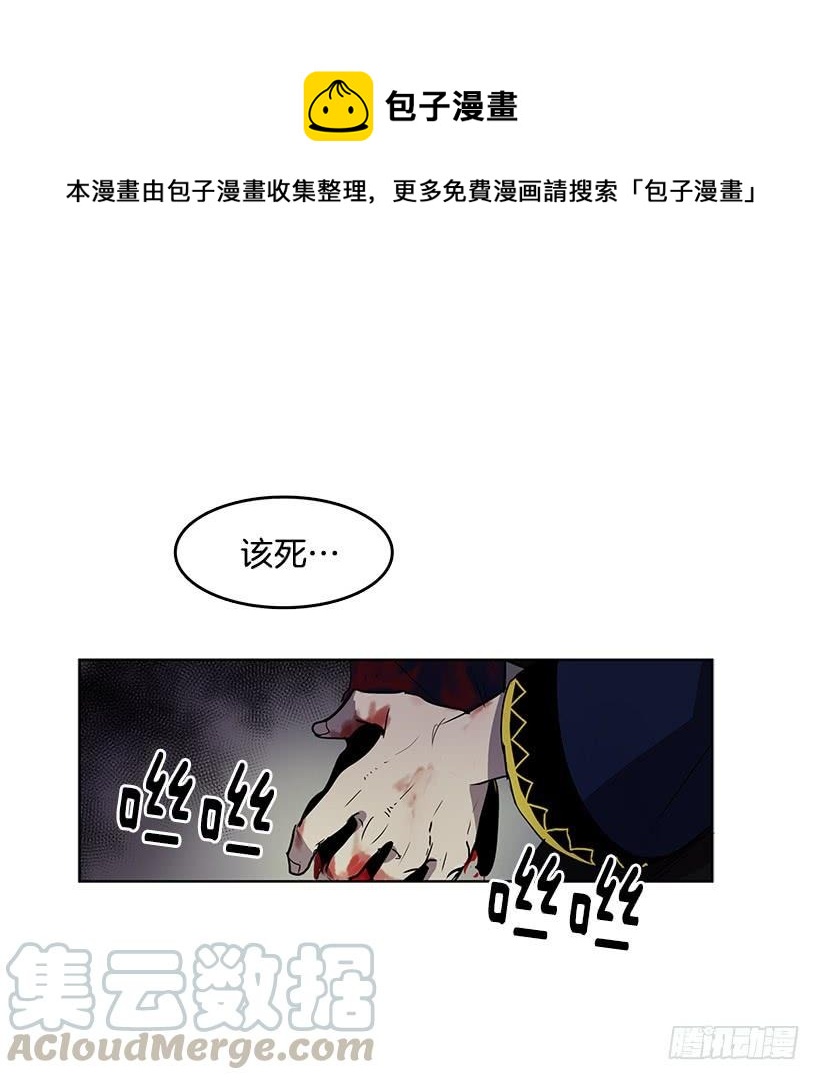 我花了多少心血啊20