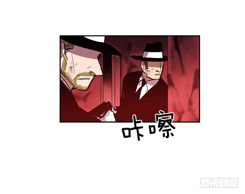 人间炼狱4