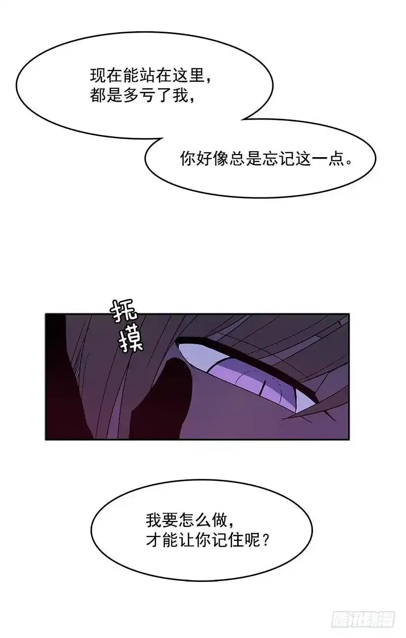 情人私语18