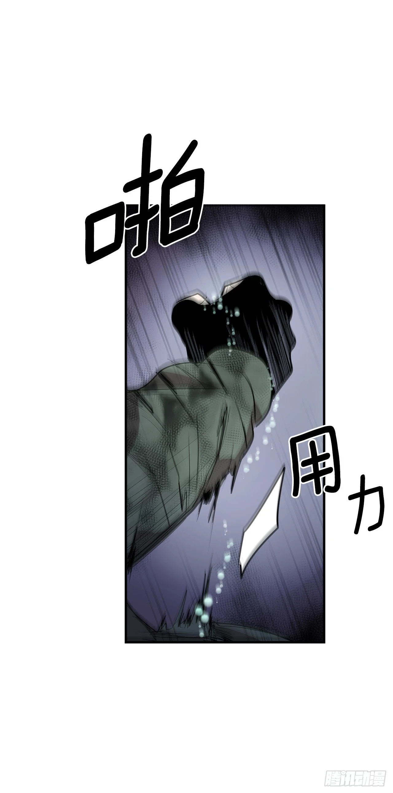 413.回到战场40