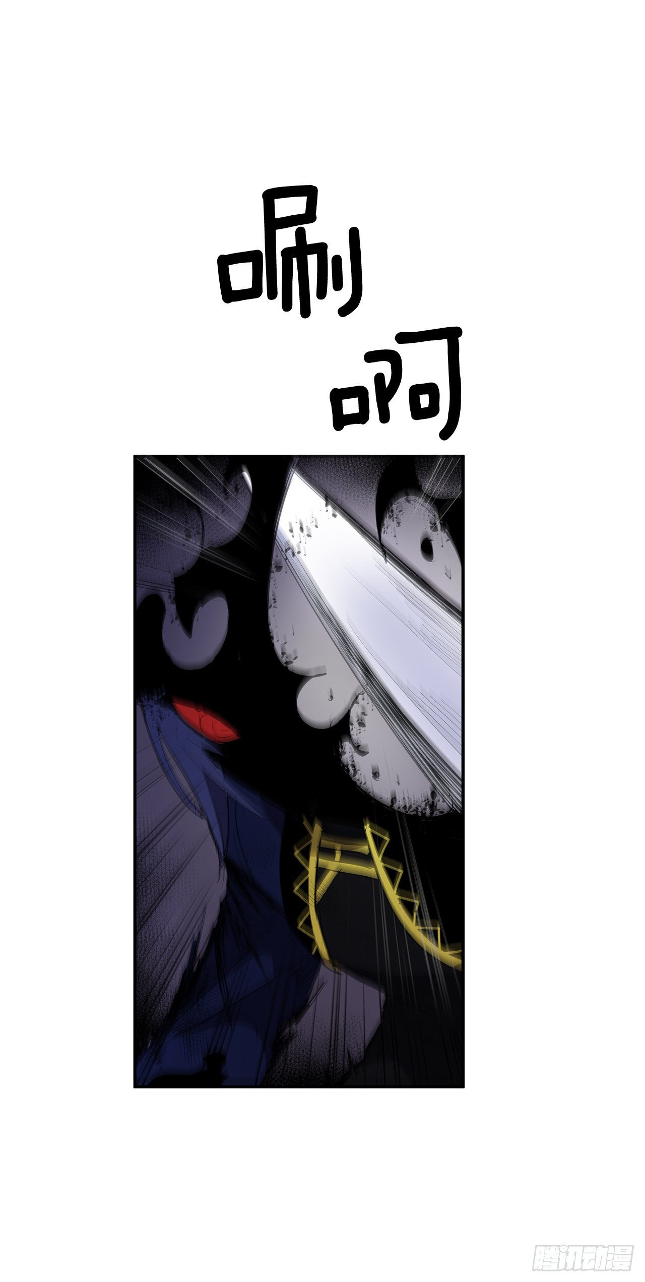 369.趁机逃离31