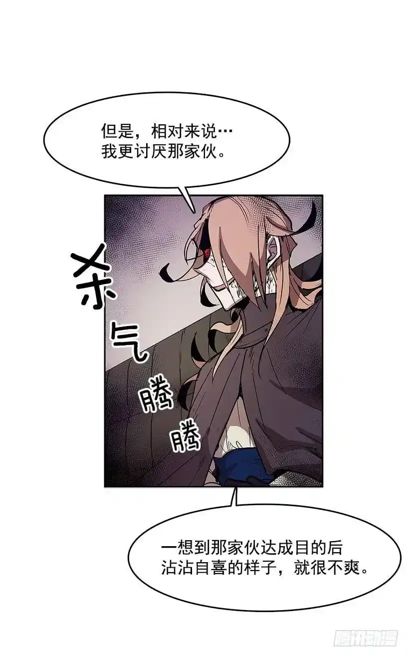 情报 26
