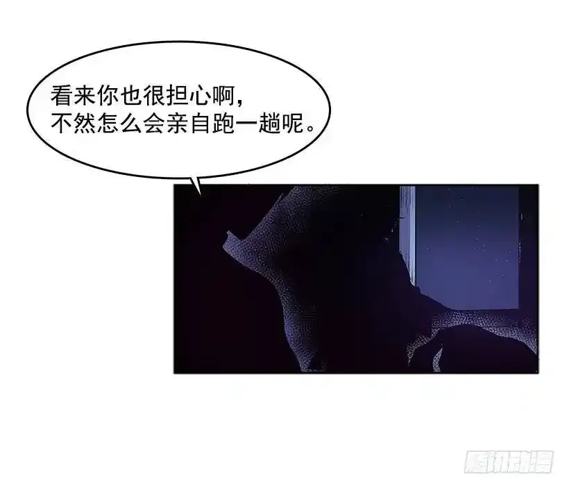 两人开溜15