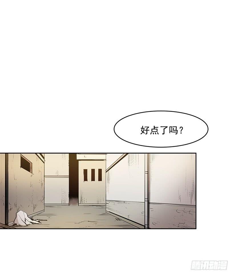 几天后就能用上的眼睛10