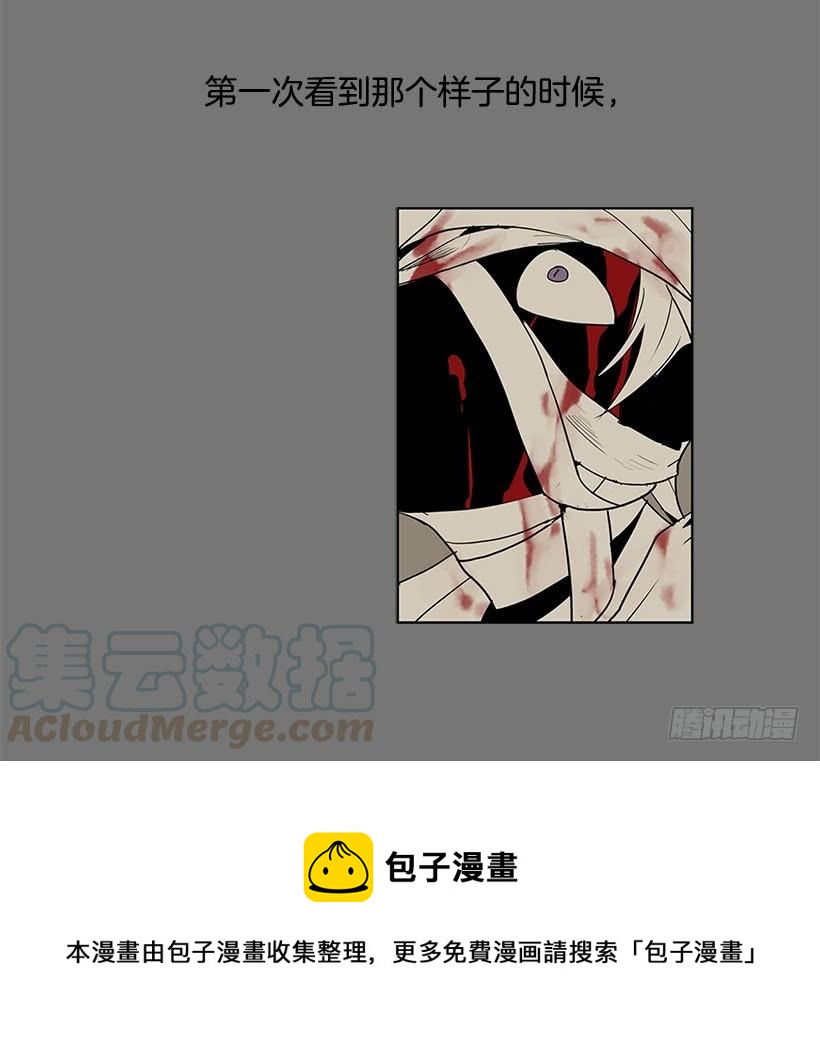 看来我低估你了24