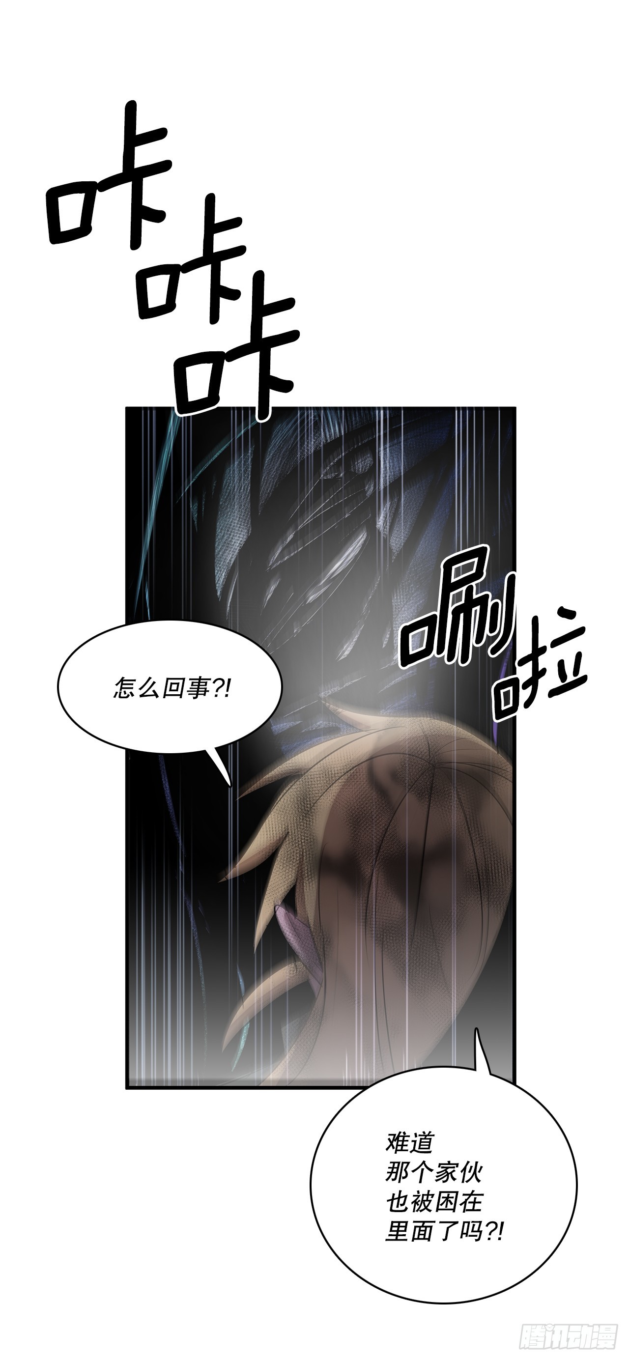 406.袖手旁观20