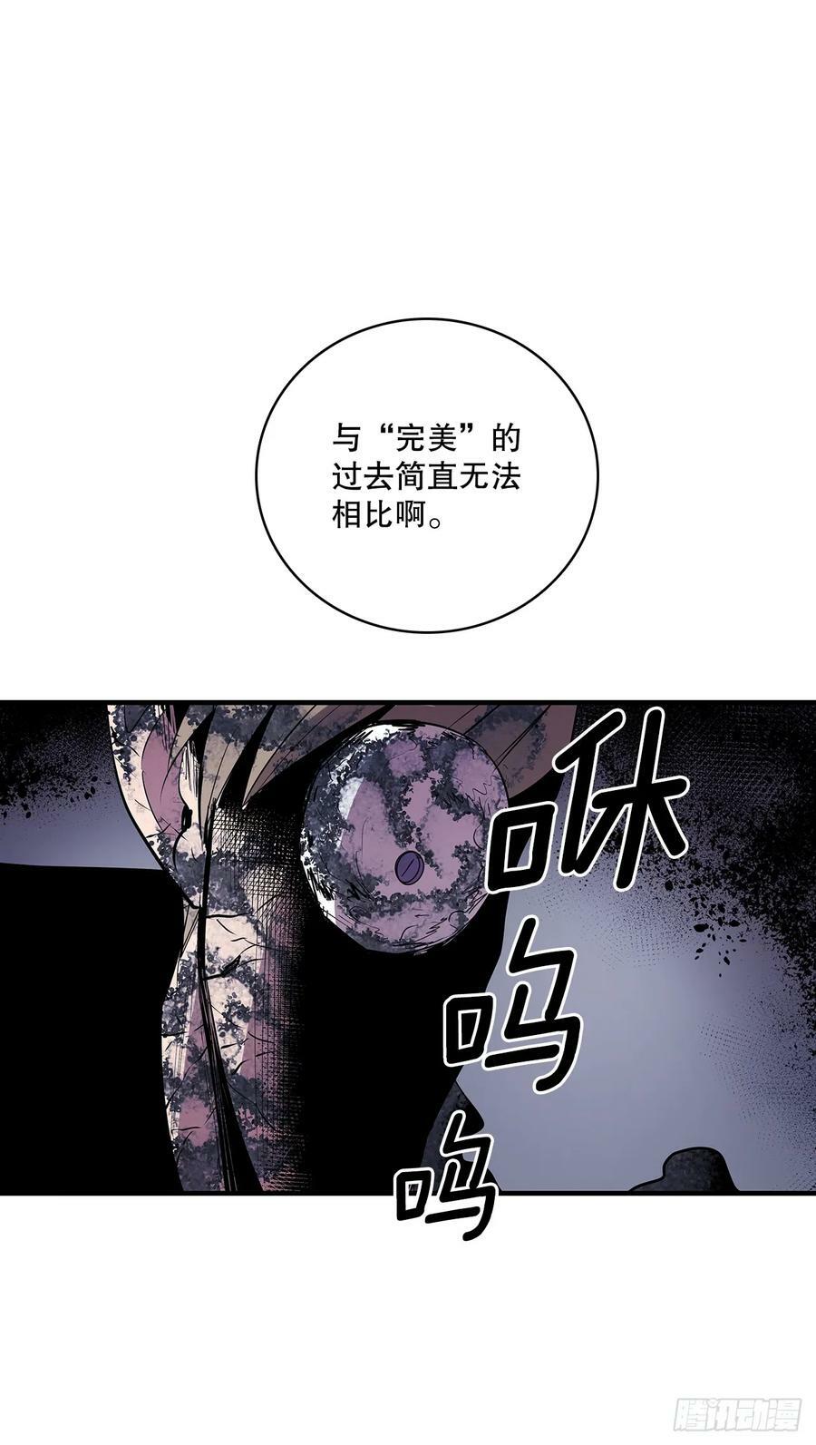 418.如数奉还5