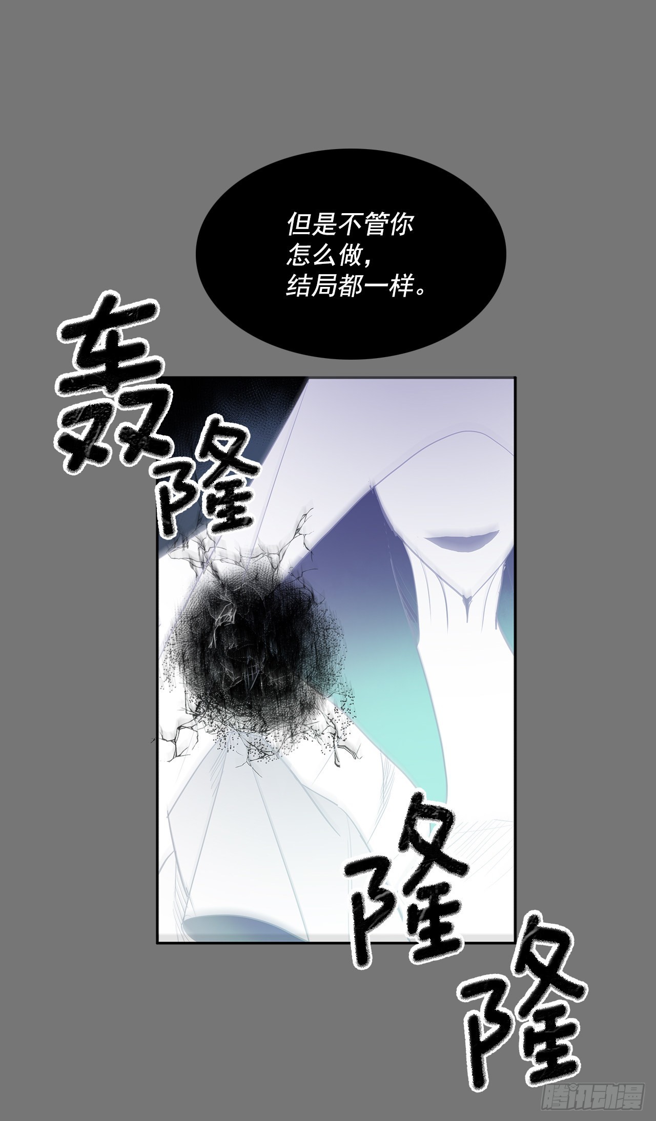 许愿36