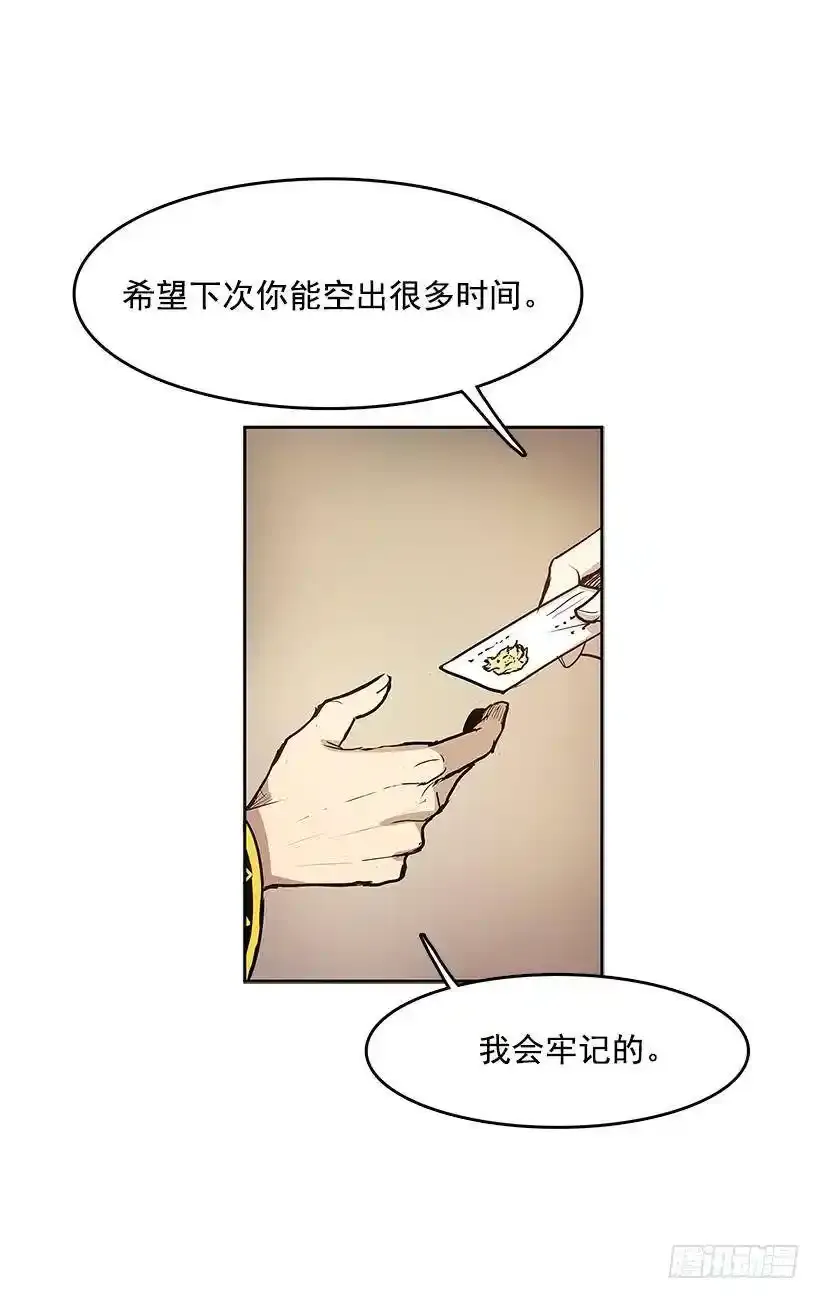 情报5