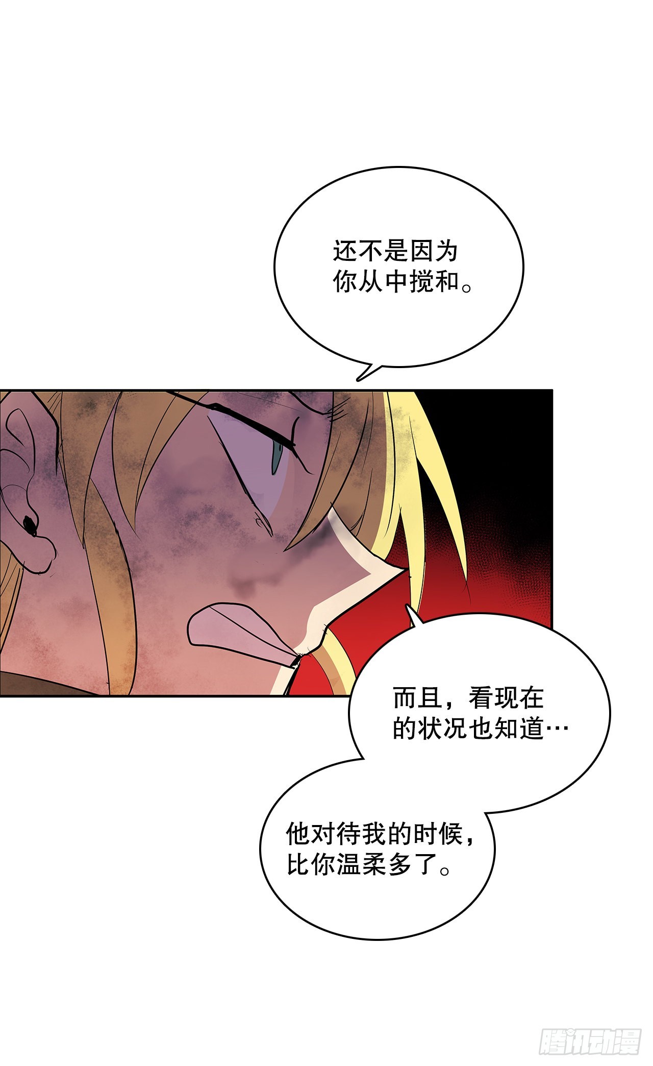 377.难逃一死41