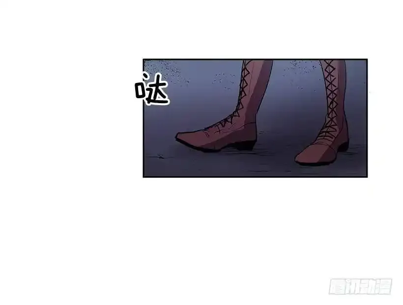 危险的人21
