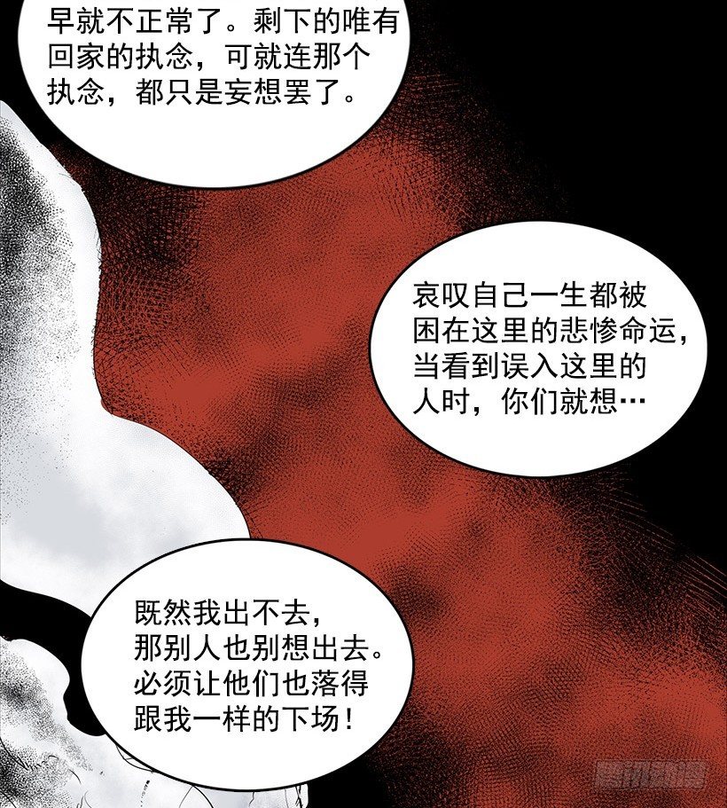 交出指南针16