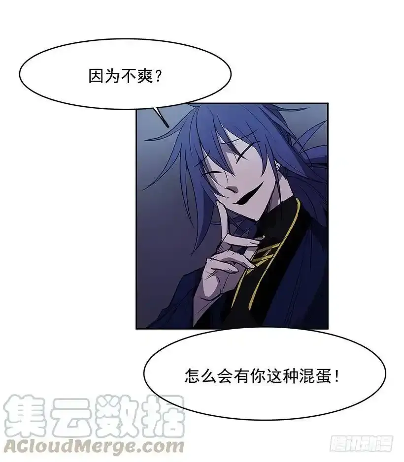 收获4