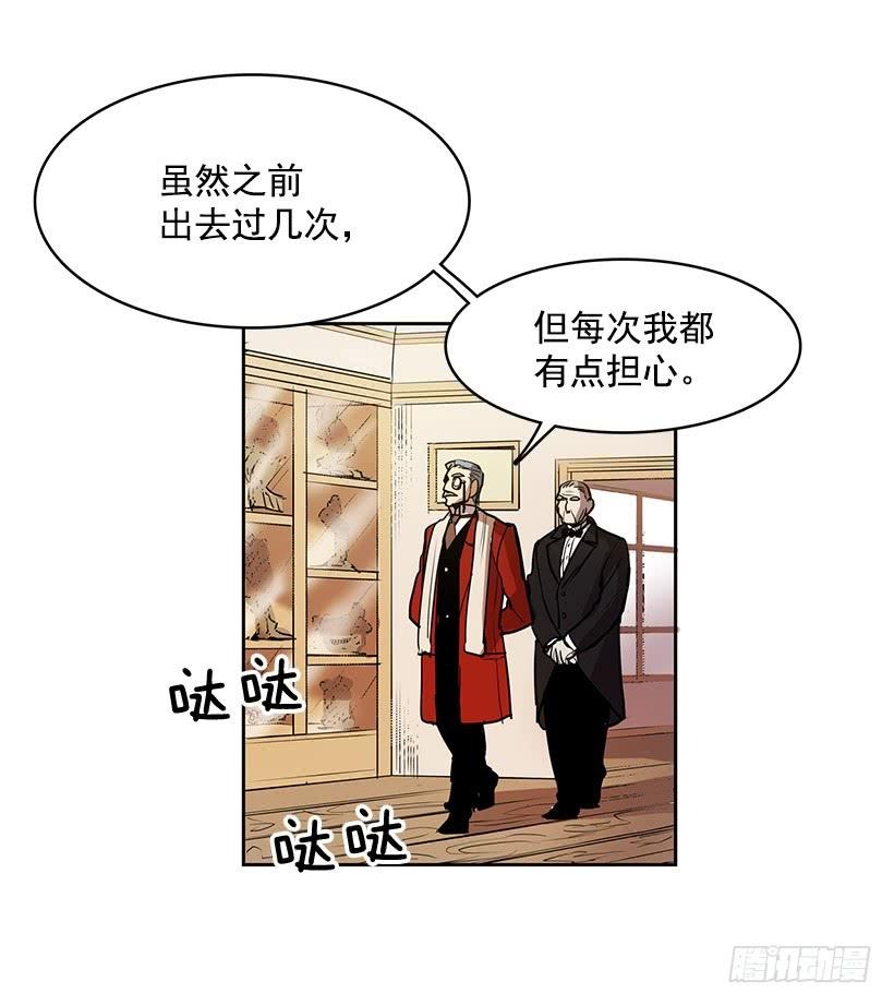 不在同一空间6