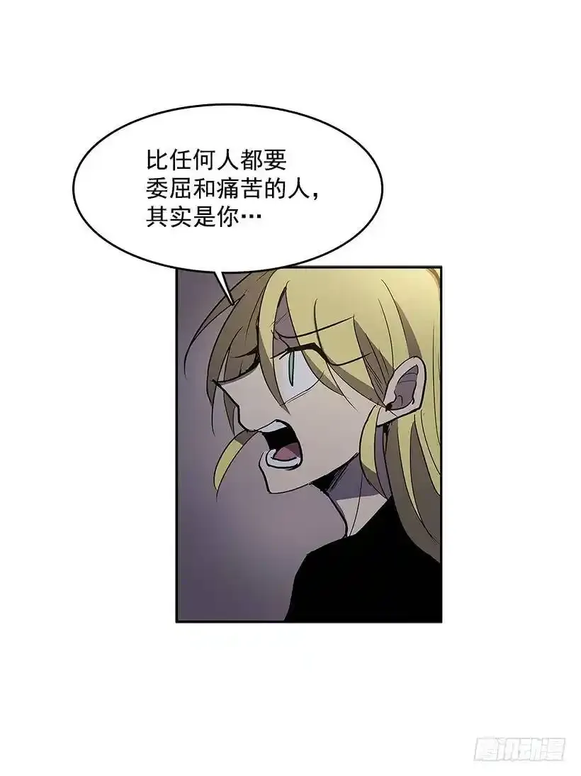 最终的灵魂25
