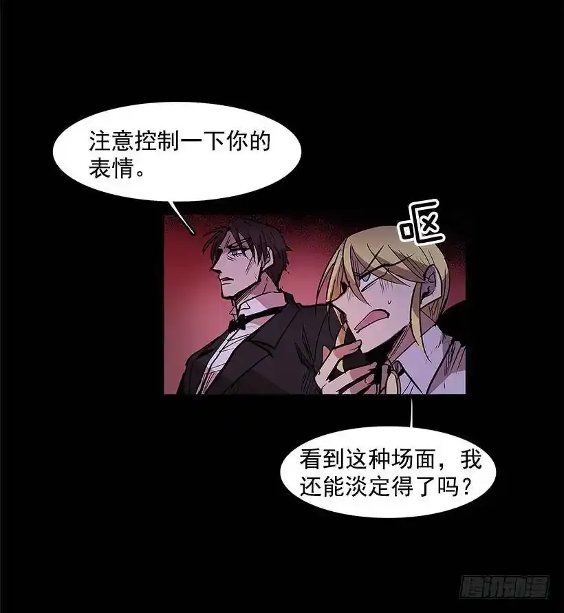 重要线索21