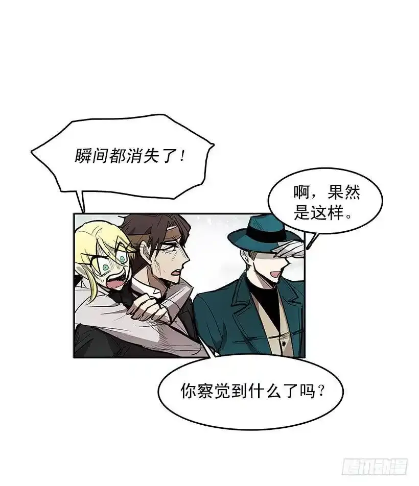 雪原迷阵33