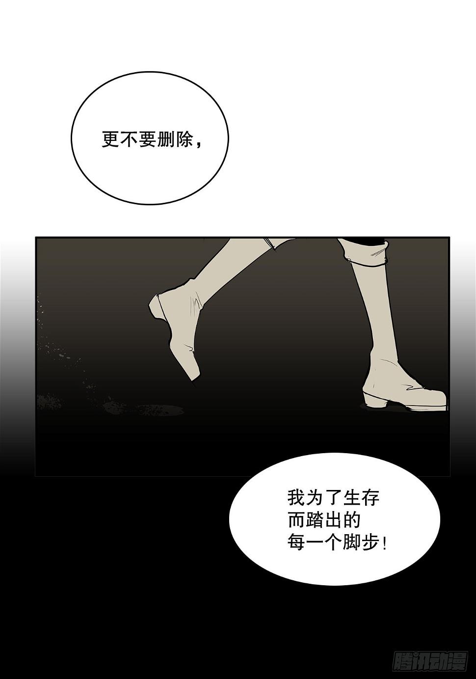 376.争执27
