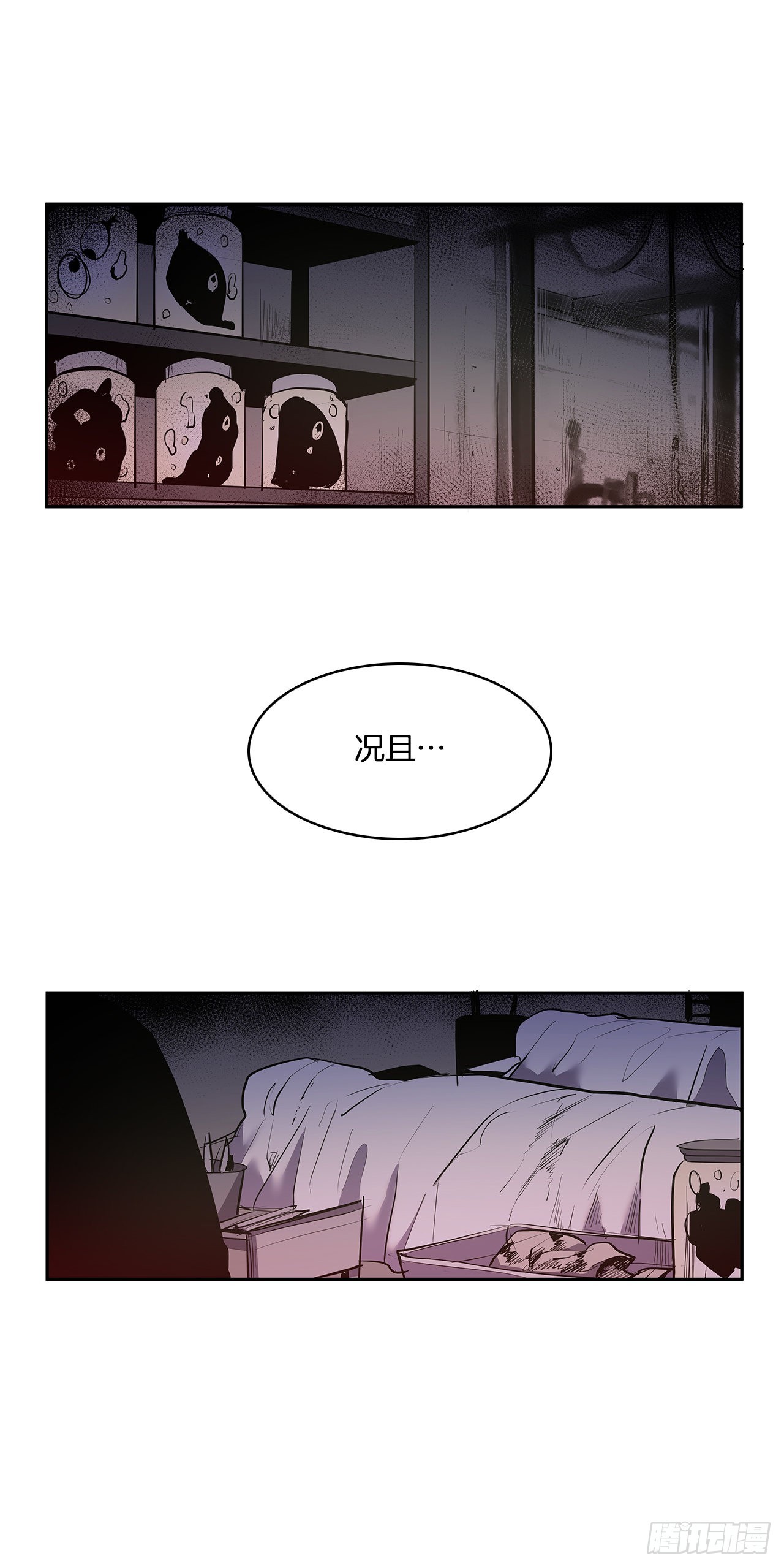 笼中之鸟15