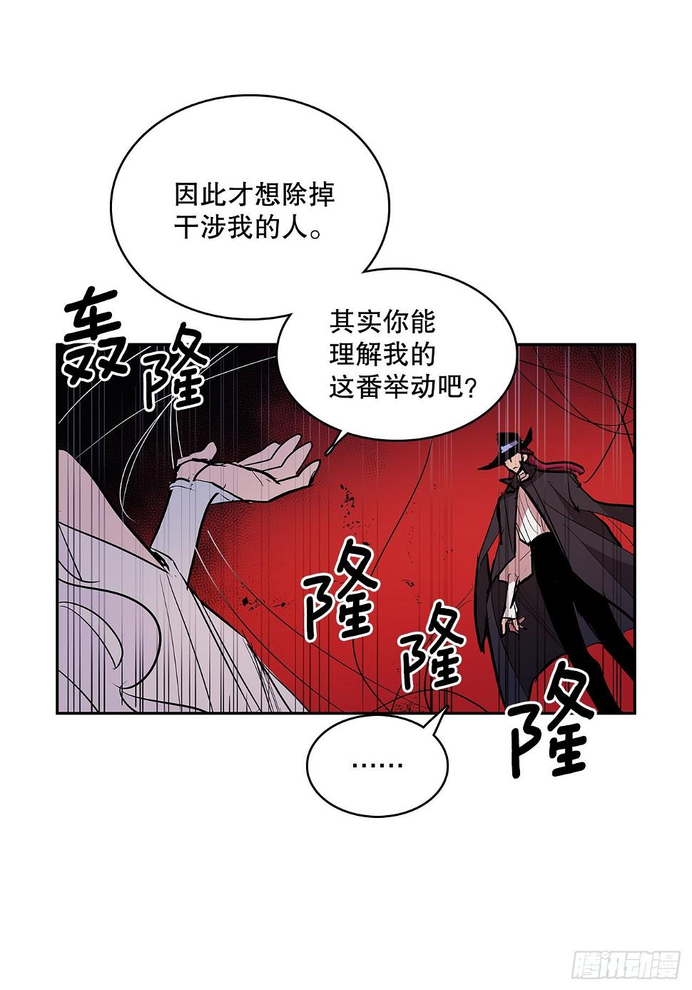 379.彻底爆发25