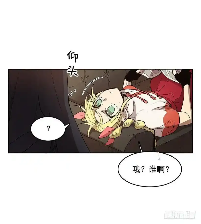 连环杀人案29