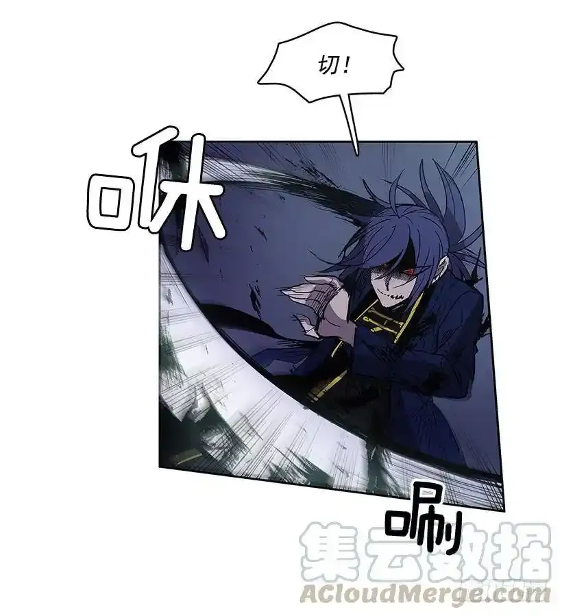 破绽16