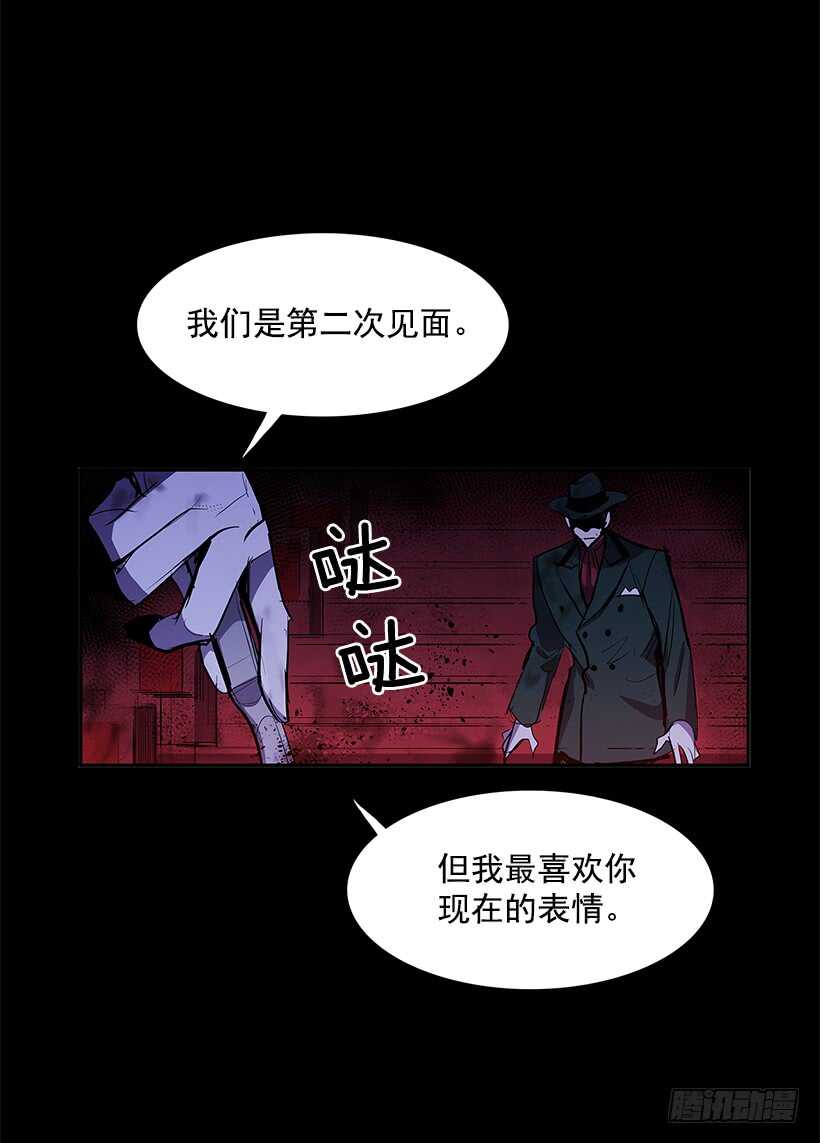 陷入黑暗35