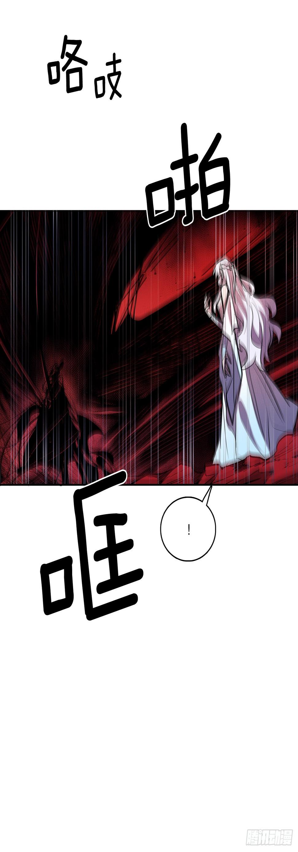380.趁机利用14
