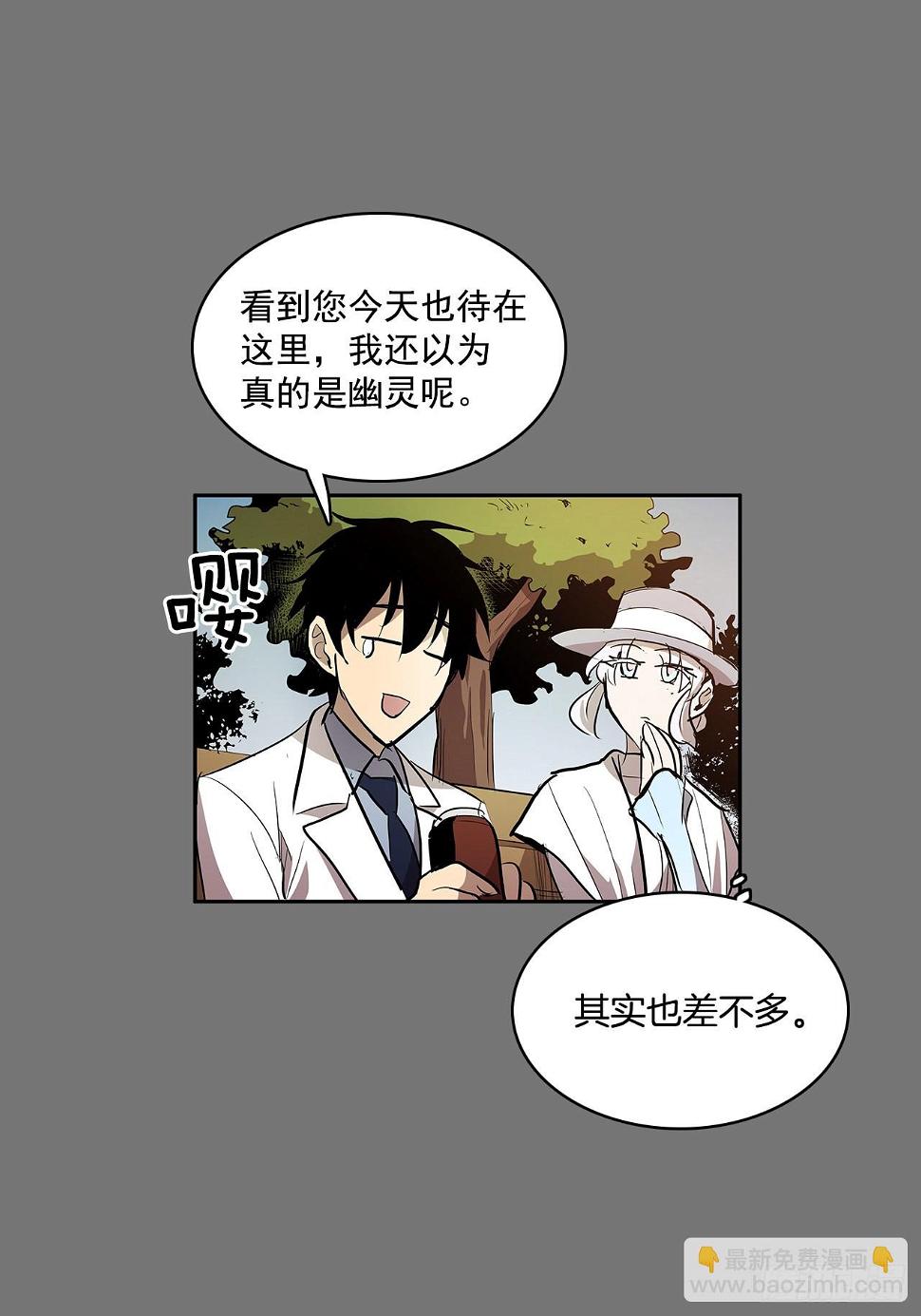 毕生所愿16