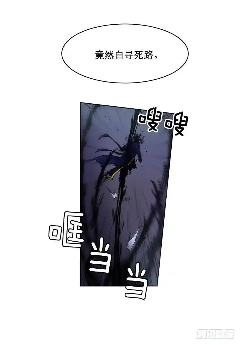 破绽32