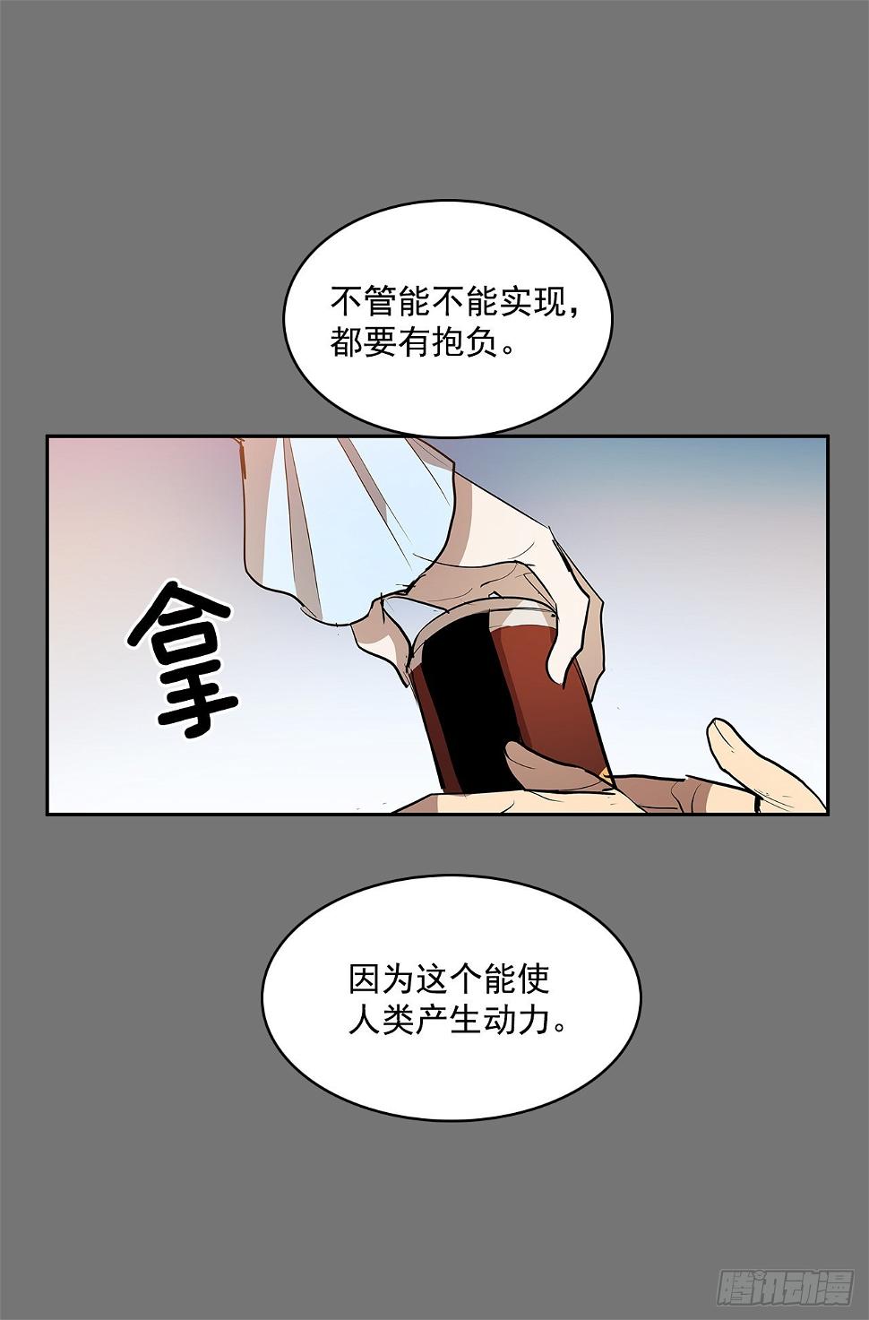 毕生所愿35