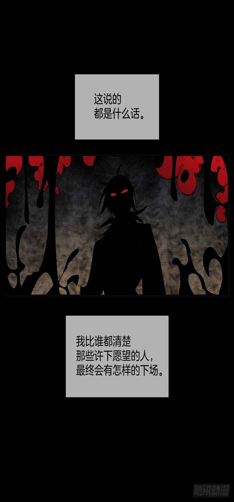 虚弱至极8