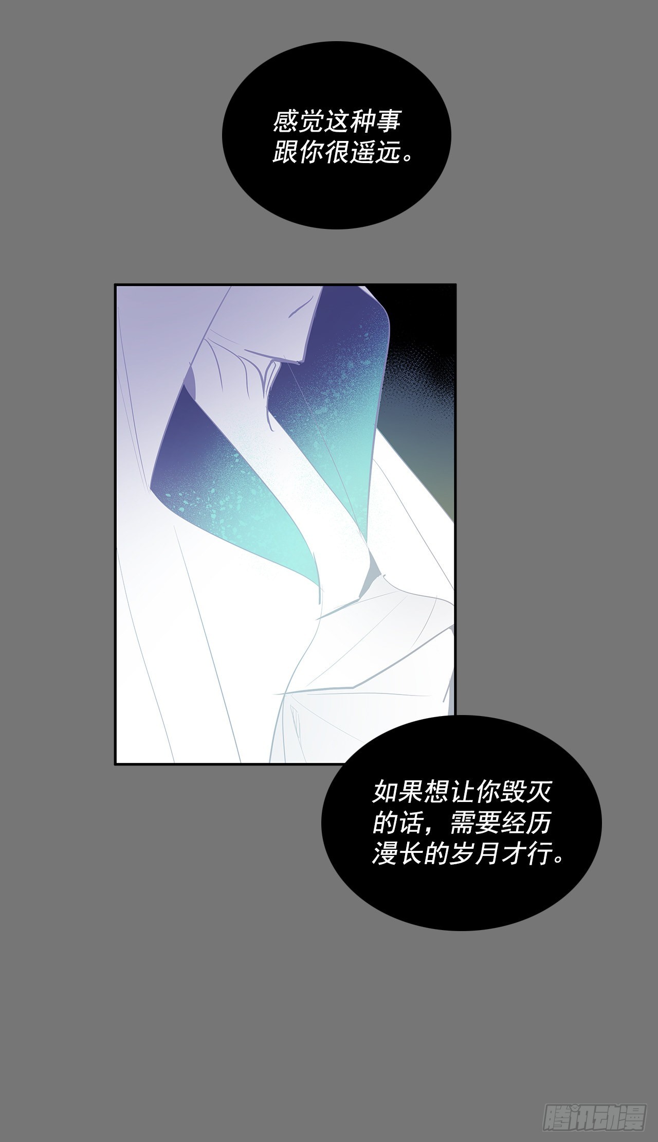 充满好奇13