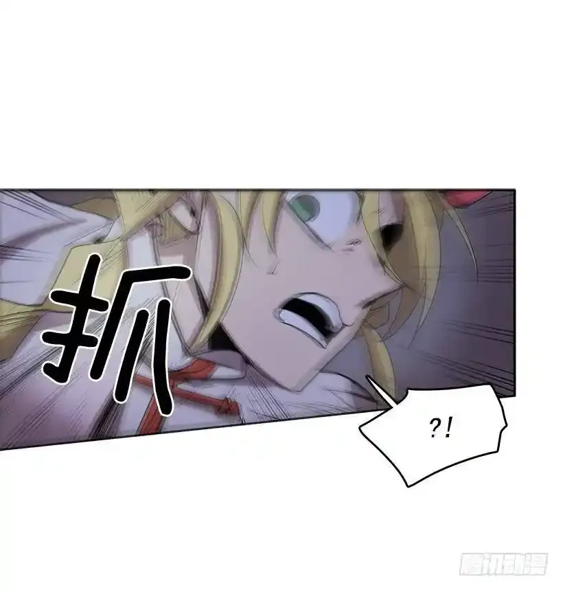 破碎的躯壳22