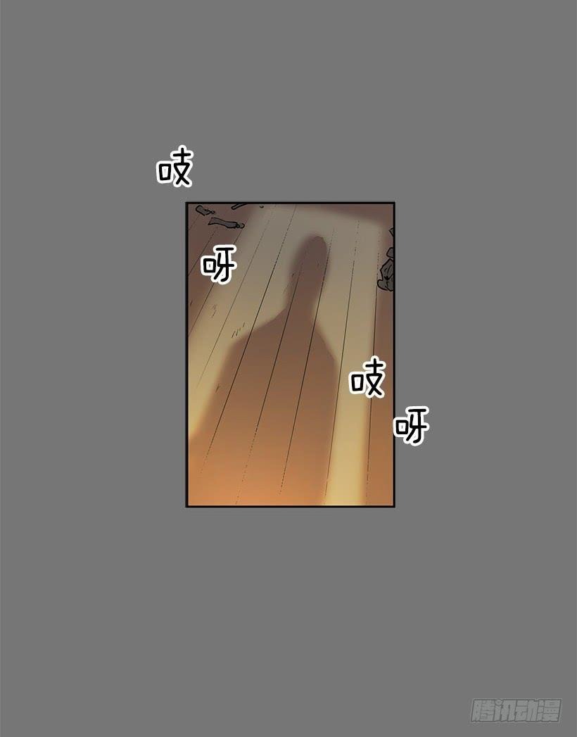 把你的身体交出来21