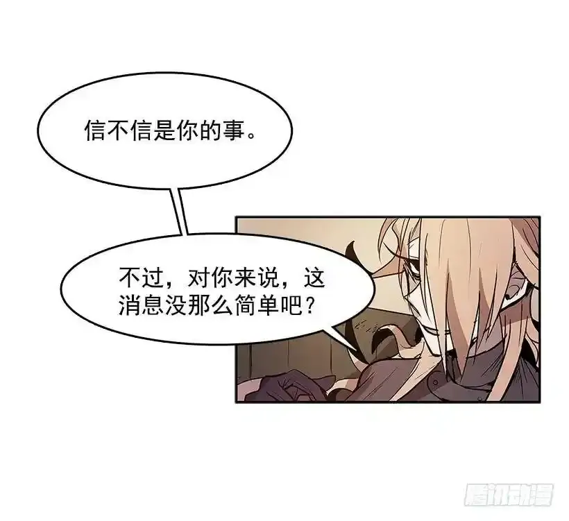 生命体9