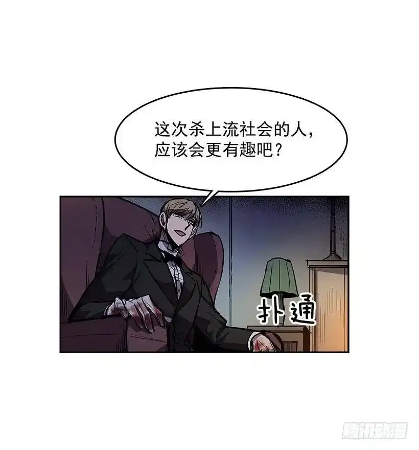 达成协议5