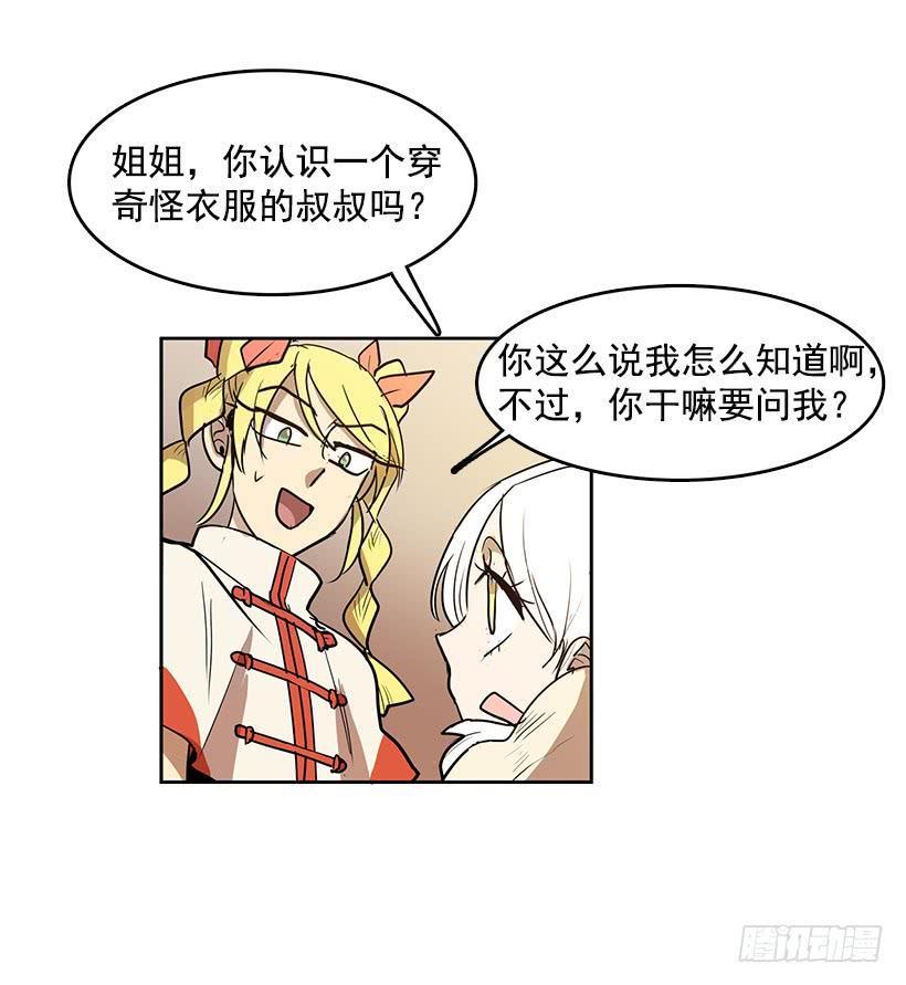 我的愿望实现了10