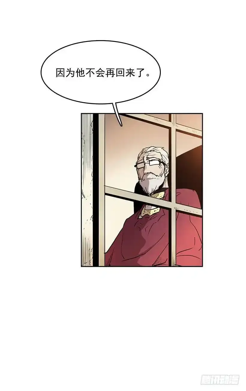 我还以为不一样18