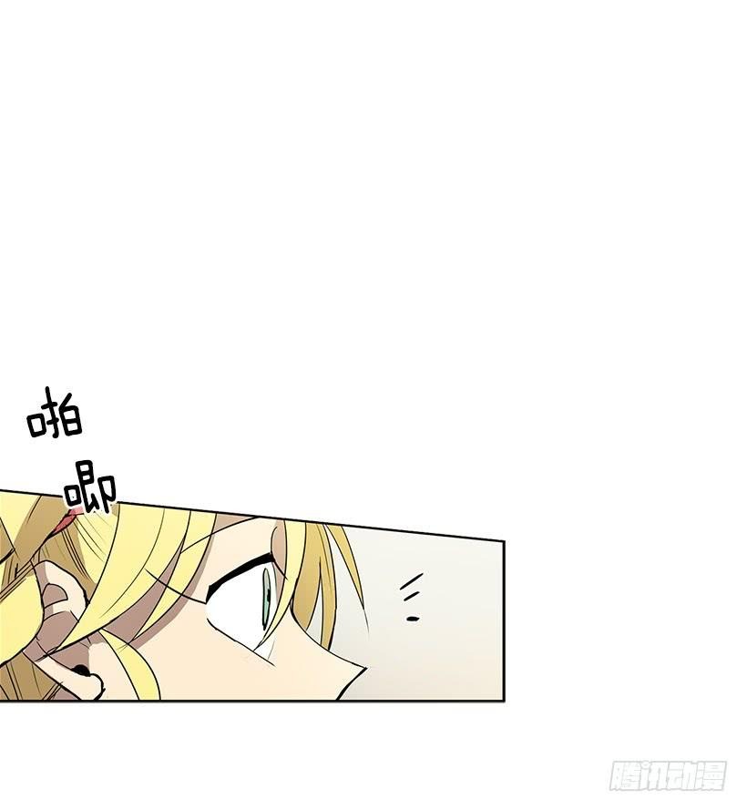 我花了多少心血啊27