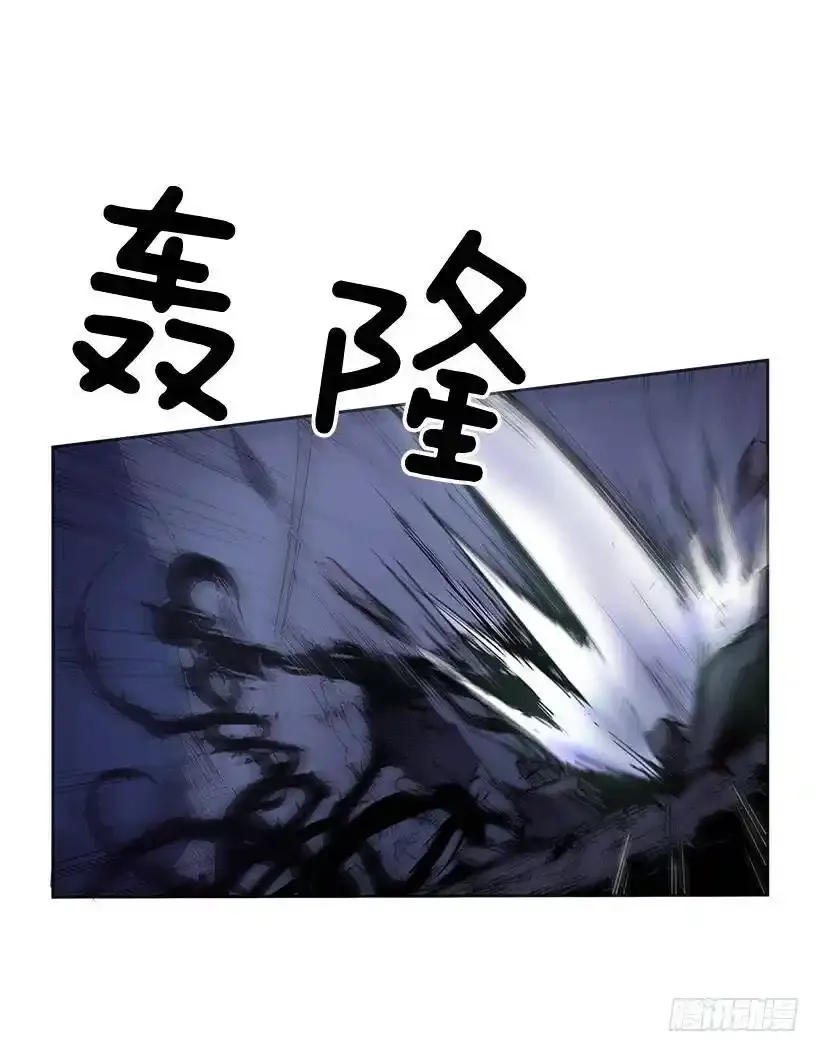 潜入7