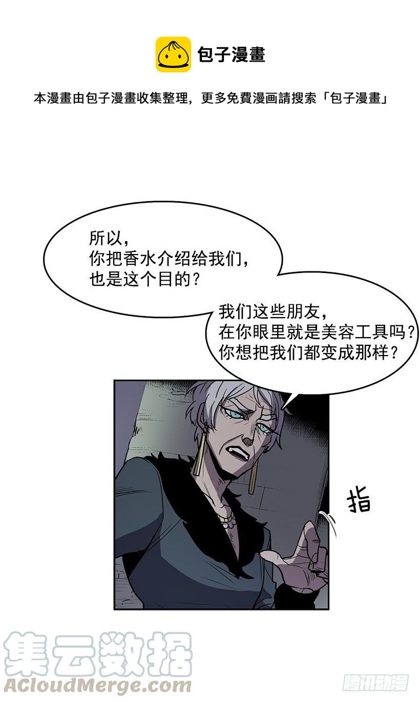我只是想一起变年轻16
