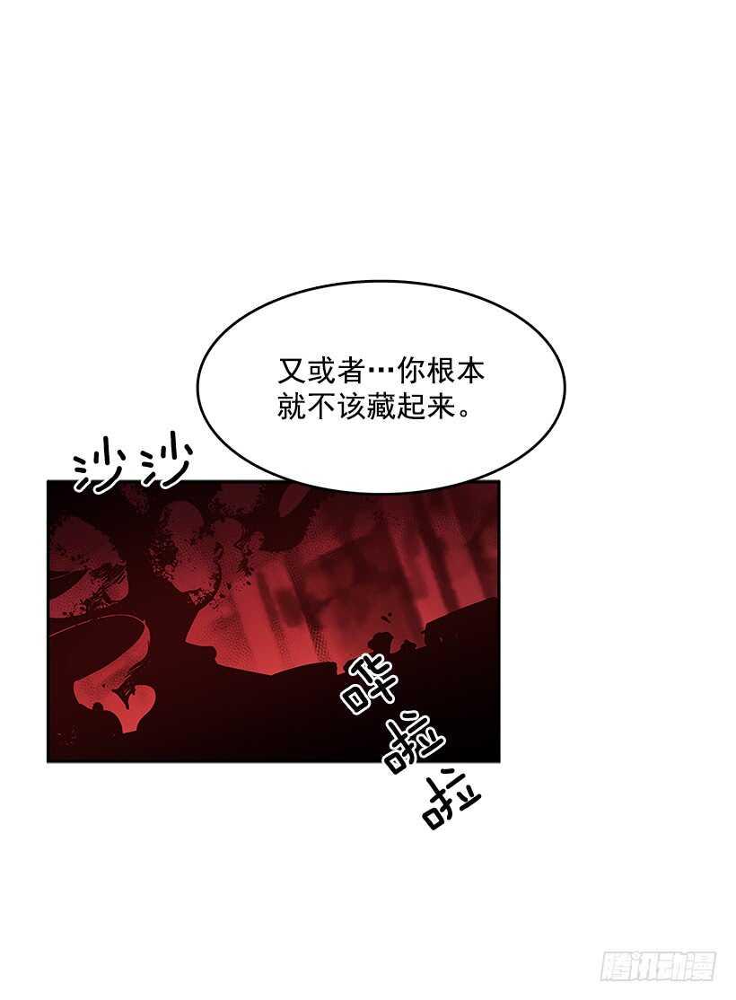 一场恶战15