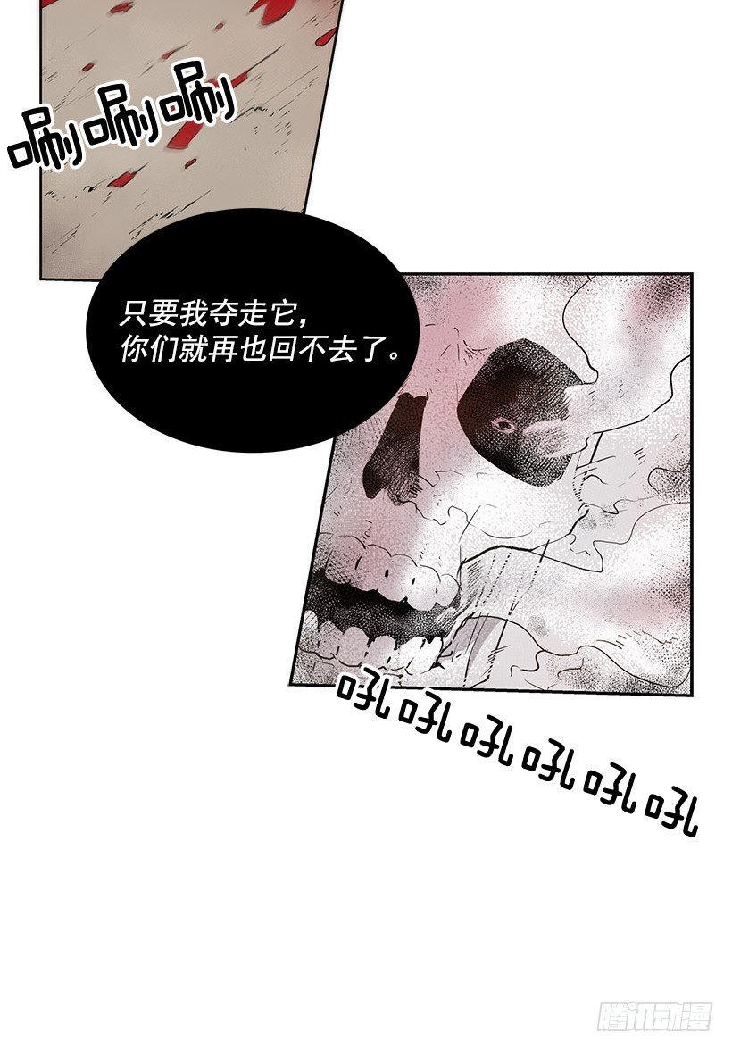 交出指南针21