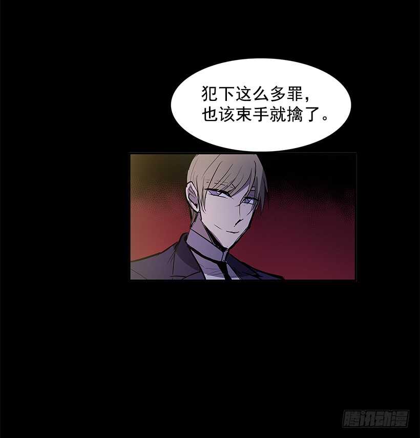 搅局者39