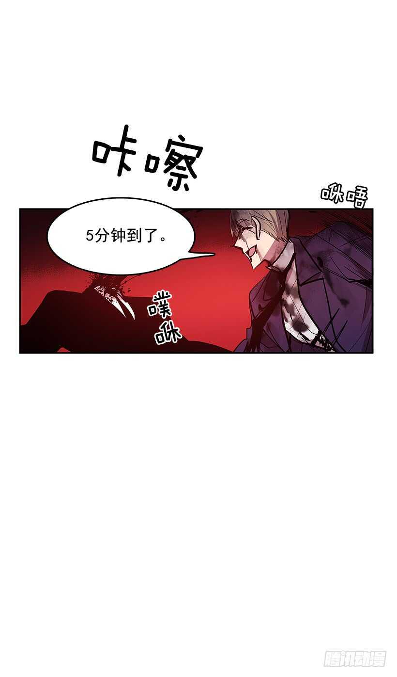 接近无敌14